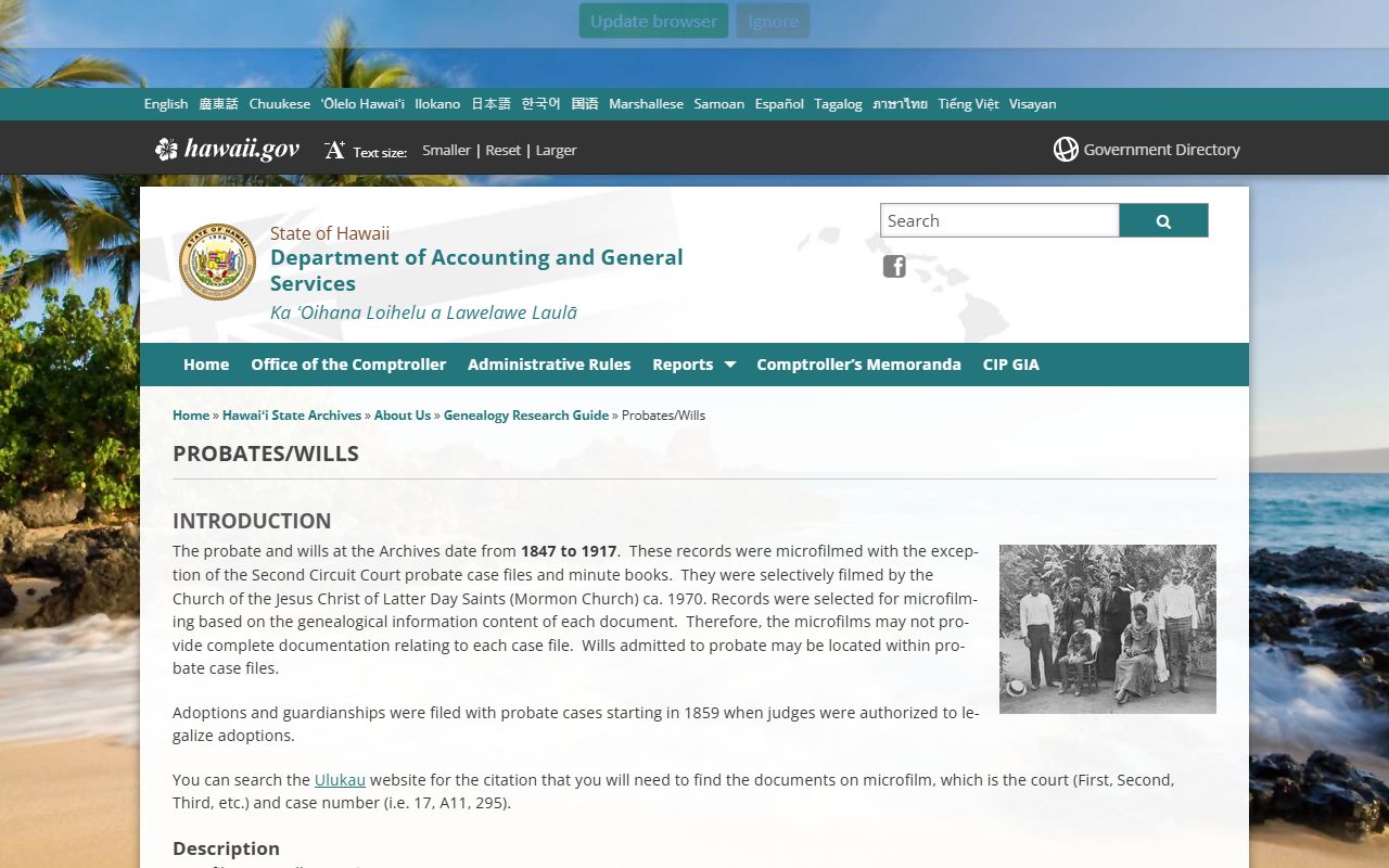 Hawaii State Archives probate records guide for Honolulu County genealogy research