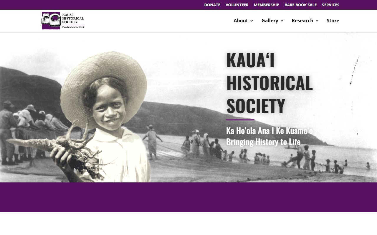 Kauai Historical Society genealogy collections