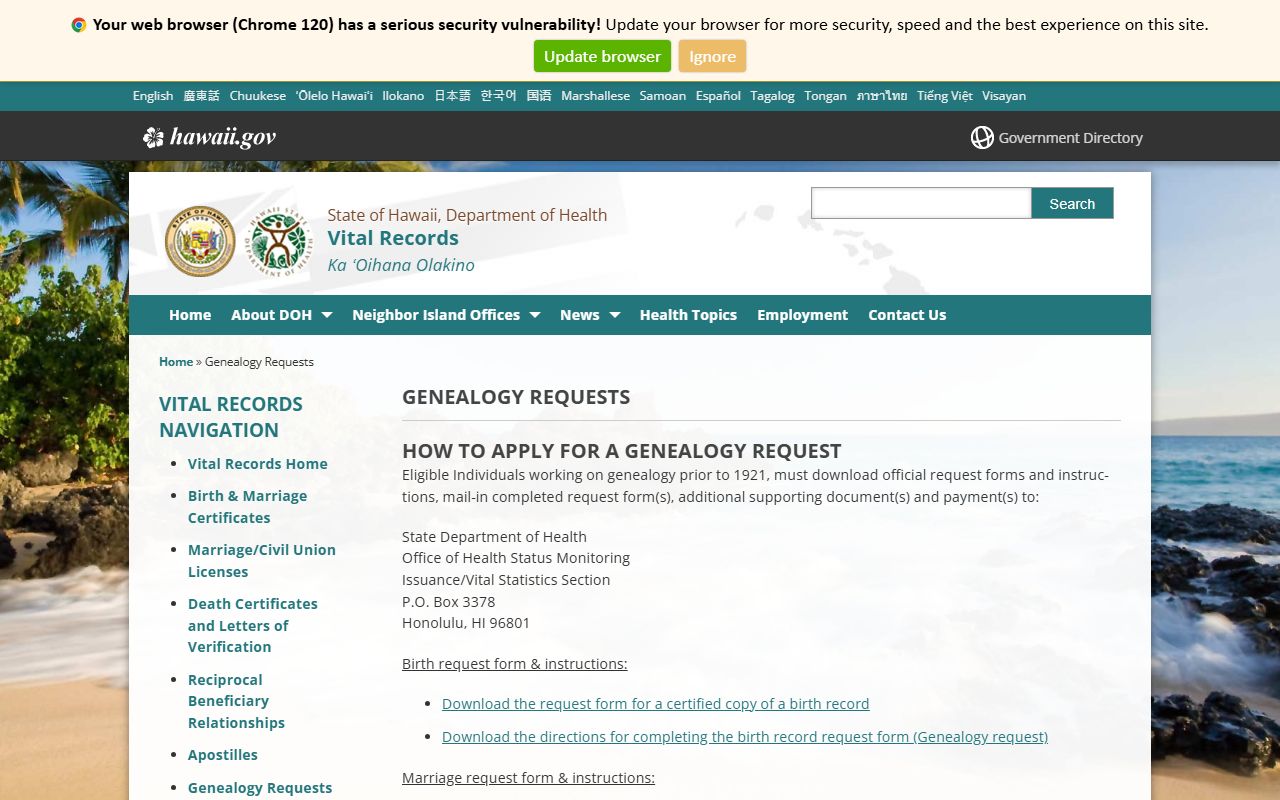 Hawaii DOH genealogy requests page for vital records access