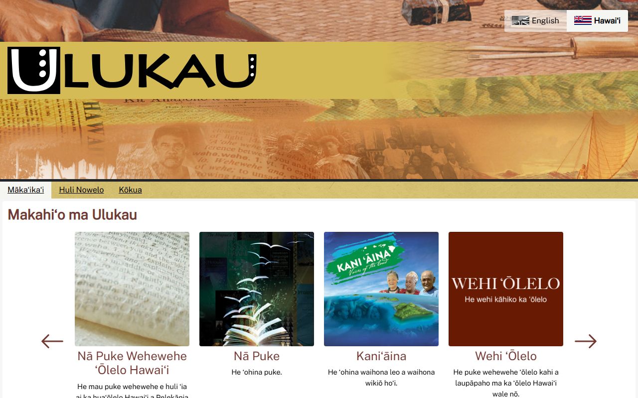 Ulukau Hawaiian Electronic Library genealogy indexes for Hawaii